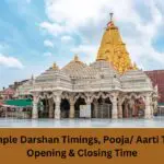 ambaji temple darshan time