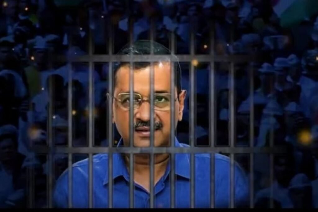 Arvind Kejriwal