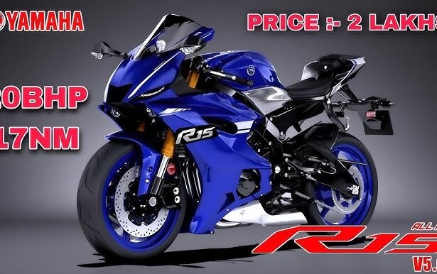 Yamaha R15 V5 Launch Date in India