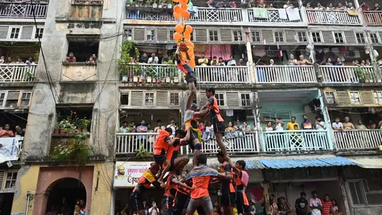 Krishna Janmashtami