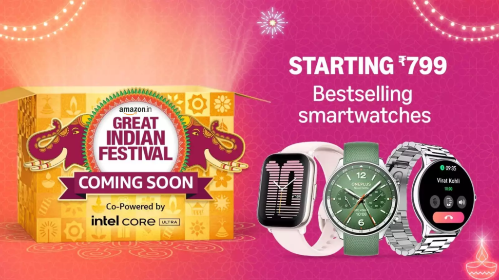 Amazon Great Indian Festival