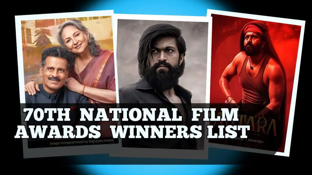 70th National Film Awards
