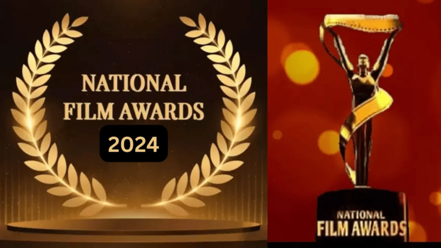 70th National Film Awards