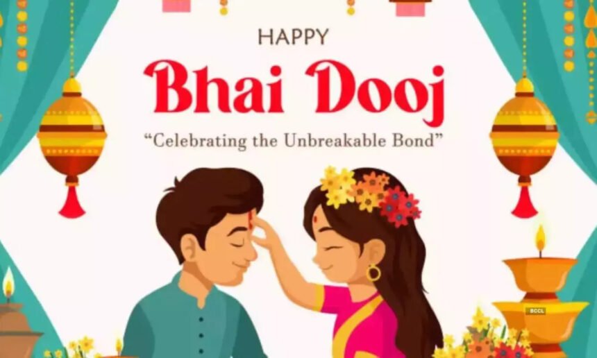 Bhai Dooj 2024