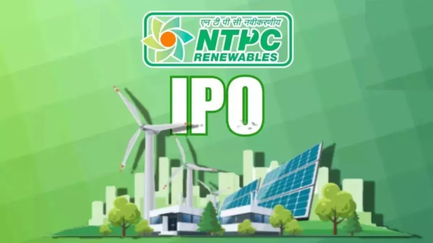 ntpc green energy ipo allotment