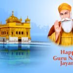 Guru Nanak Jayanti