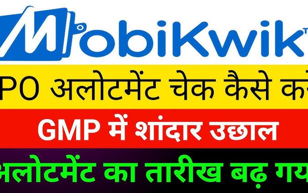 MobiKwik IPO Listing Date