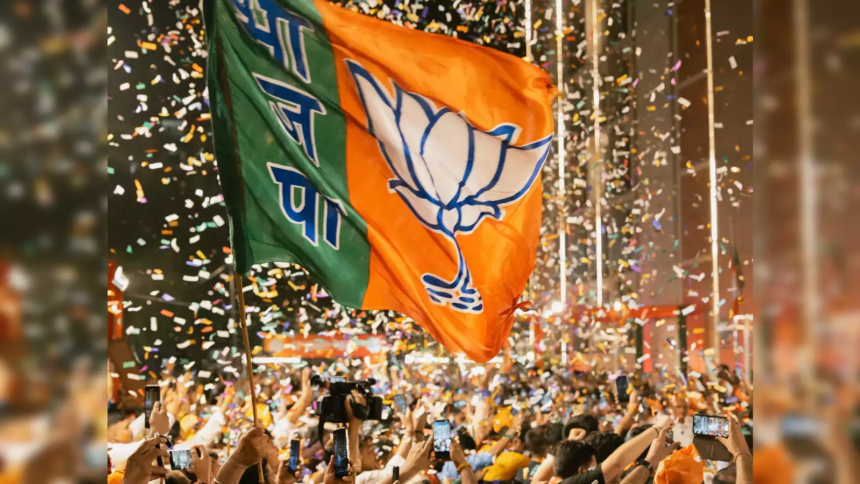 BJP Candidate List 2025 Delhi