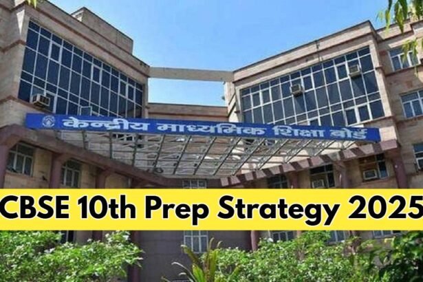 CBSE