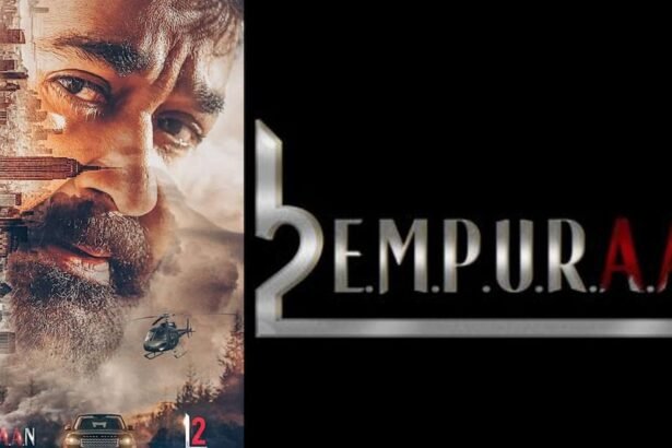 L2: Empuraan