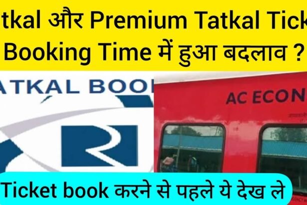Tatkal ticket timing