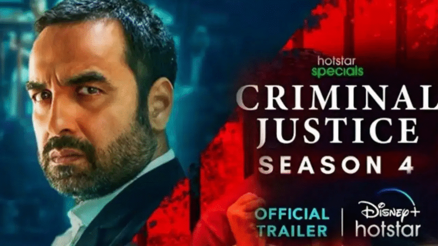 Criminal Justice Season 4