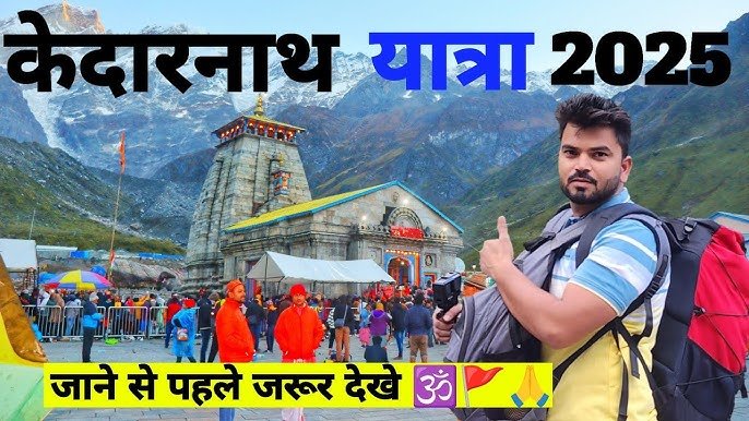 Kedarnath Dham Yatra