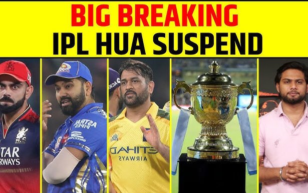 IPL 2025 Suspended