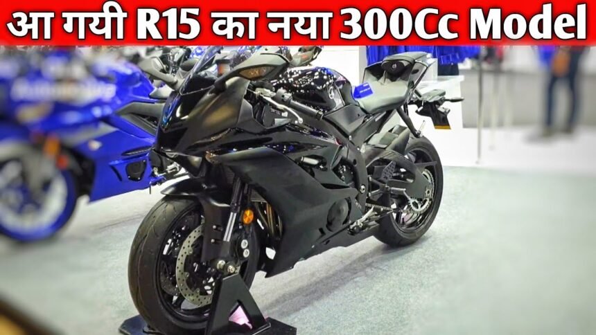 R15 V5