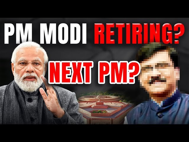 PM Modi retirement