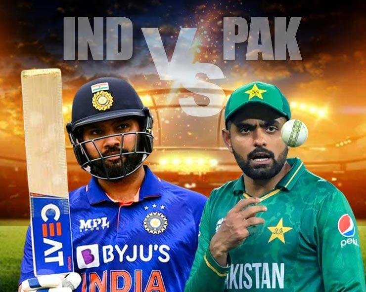 T20 World Cup 2025