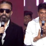 Kamal Haasan