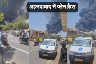 ahmedabad plane crash