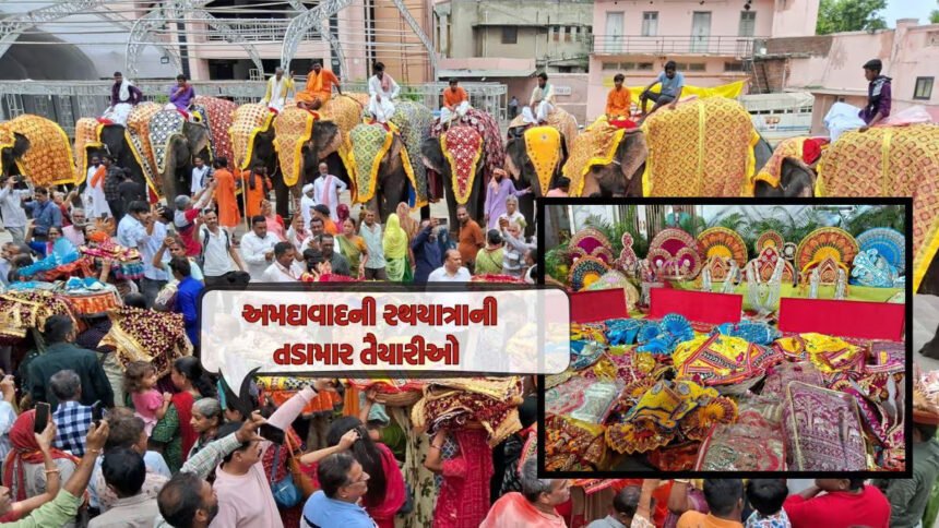 Rath Yatra 2025 in Ahmedabad