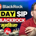 Jio Finance Share