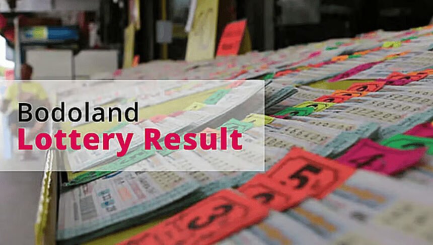 bodoland lottery result today