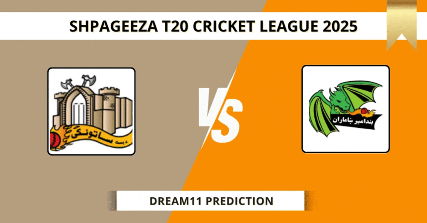 Shpageeza Cricket League