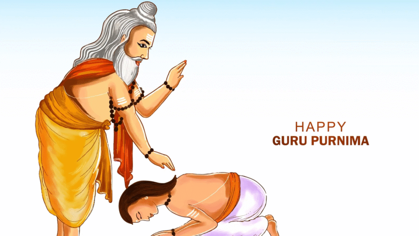 Guru Purnima 2025