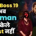 Bigg Boss 19