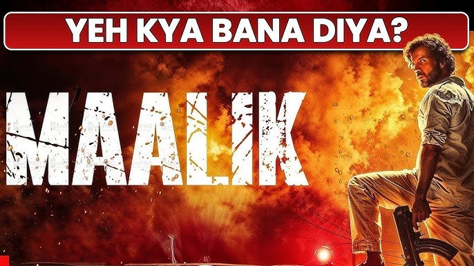 maalik movie review