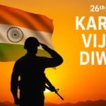 Kargil Vijay Diwas