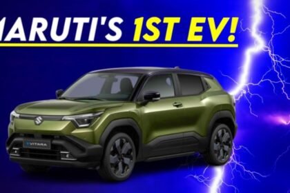 e Vitara price