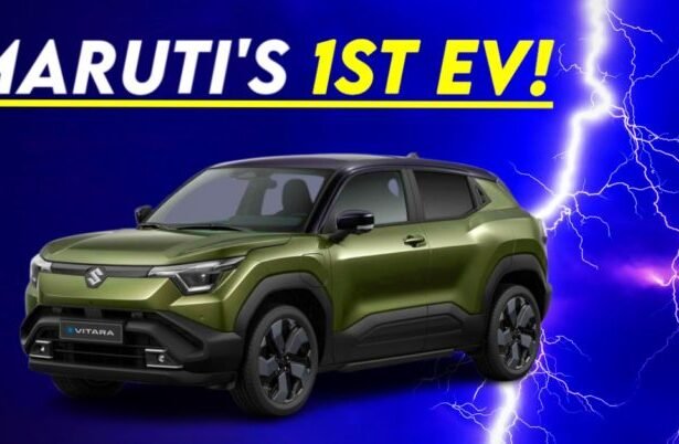 e Vitara price