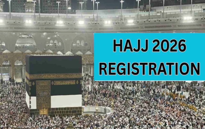 Hajj Committee