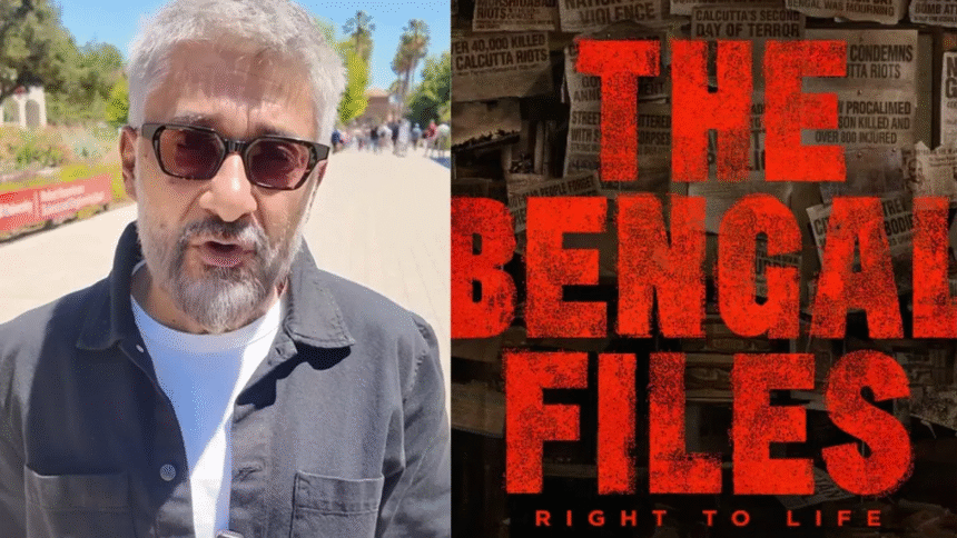 The Bengal Files