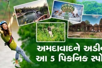 One Day Picnic Near Ahmedabad