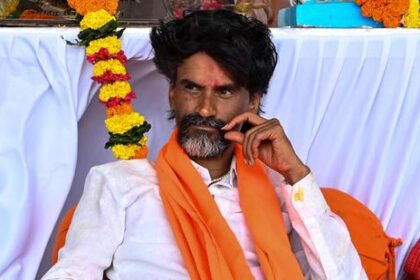 Vikhe Patil