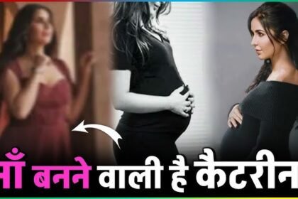 Katrina Kaif