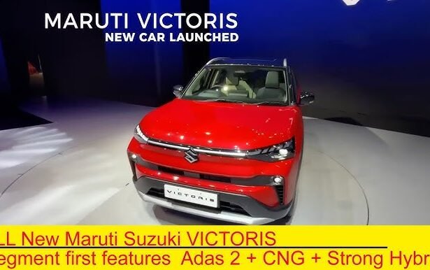 Maruti Suzuki Victoris