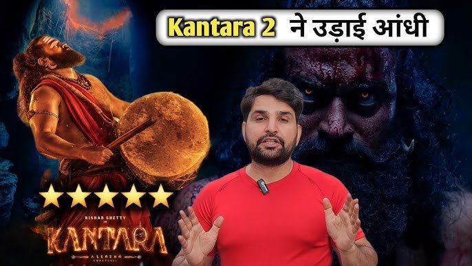 Kantara 2 Day 1 Collection Worldwide