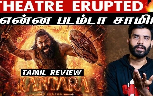 Kantara 2 Movie Review