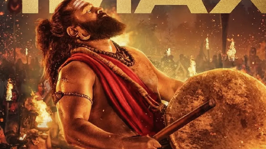 Kantara 2 Movie Budget and Collection