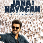 Jana Nayagan Pre-Release Record