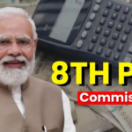 8th Pay Commission Implementation Date