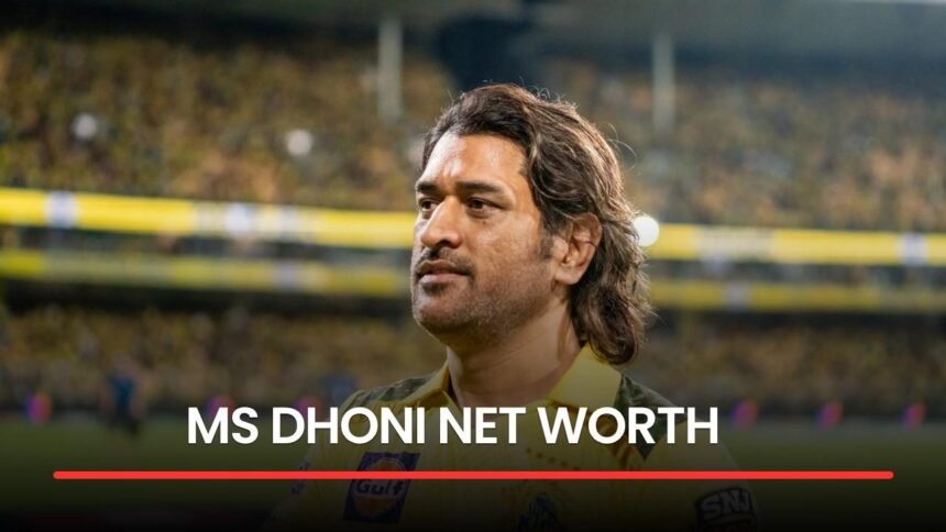 MS Dhoni Net Worth 2026 in Rupees