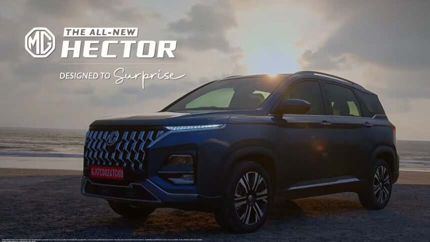 MG Hector facelift