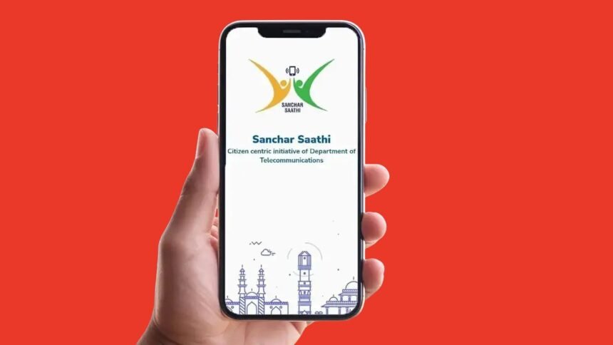 Sanchar Saathi App