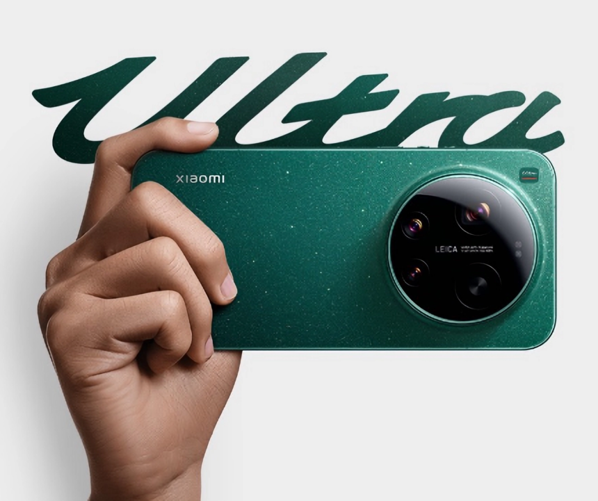 Xiaomi 17 Ultra Launch