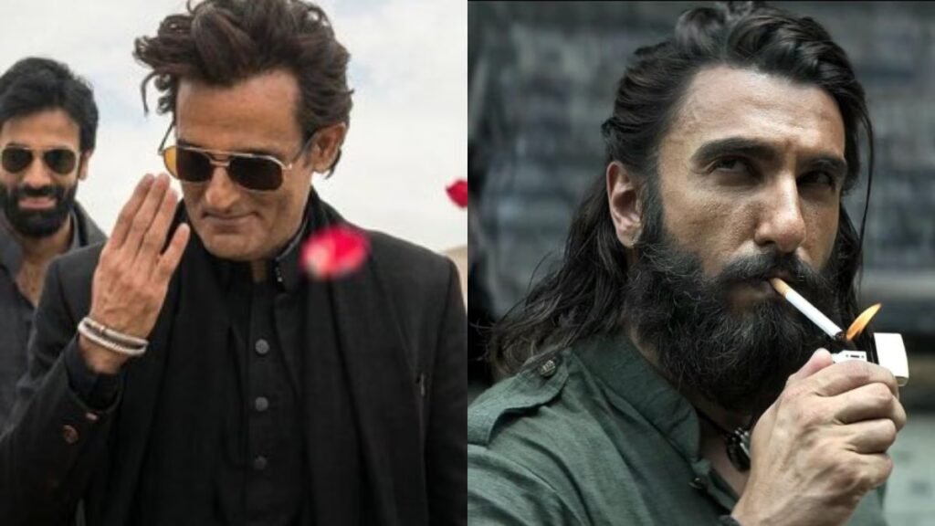 Dhurandhar Box Office Collection