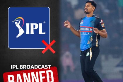 Bangladesh Ban on IPL Telecast